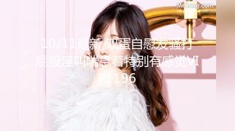 麻豆传媒 MDWP-0019《淫行咖啡厅》新人女優 李允熙