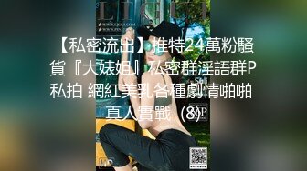 【自整理】在楼梯上给维修工人口交 【92V】 (39)