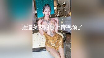 与同事在家喝酒,灌醉后勾引做爱 中集