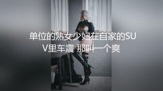 【重磅核弹✿资源】前方高能预警！最美最骚颜值天花板京城知名顶流极品人造外围T【可心】露脸私拍全集~有钱人的性宠物