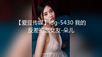  情趣装漂亮少妇 在浴室吃鸡69舔逼啪啪 舔的受不了 被无套输出