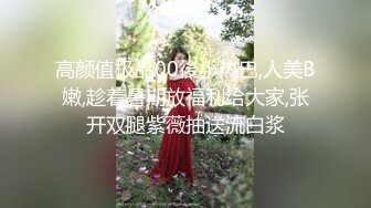  极品圆润美臀小少妇居家夫妻啪啪，跪着按头深喉插嘴，开档黑丝翘起大屁股后入