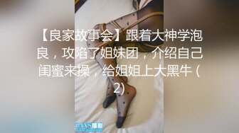 淫人妻女者被人淫！香港经典色情片 足本玉蒲团 又名 浮世风情绘 古装剧情伦理片鉴赏！