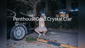 PenthouseGold.Crystal.Clark