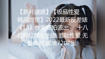 【新速片遞】  2023新黑客破解家庭网络摄像头偷拍❤️豪放宝妈在家毫无避讳 经常全裸在两个孩子面前露出