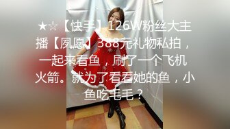 长腿黑丝女上司办公榨精 米菲兔