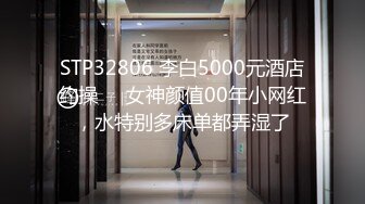 五十岁的房东阿姨说房租没收到还被白干一炮