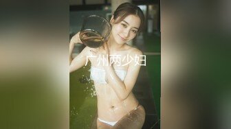 日常更新2024年5月20日个人自录国内女主播合集【234V】 (230)