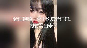 花臂纹身黑衣妹子