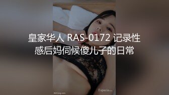 顶级炸裂高能预警！比女人还女人高颜值纹身极品T娘【李鑫柔】私拍，能攻能守能足能口技术一流直男最爱 (19)