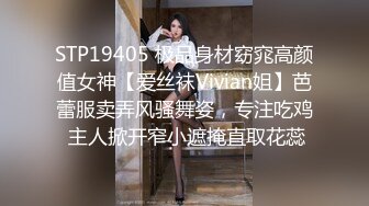 【自整理】胸前两个大南瓜，这种巨乳美女走路根本看不到脚趾头【531V】 (141)