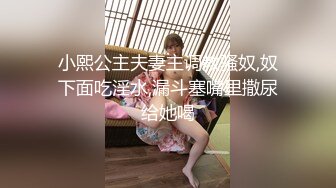 果冻传媒 91kcm-153 午夜凶铃之贞子显灵-丽娜