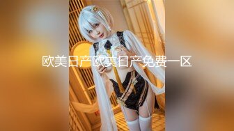 【新片速遞】   ⚫️⚫️清纯眼镜反差婊！推特女神大生原味【花音小姐】大尺度ZW定制，放尿、换姨妈巾