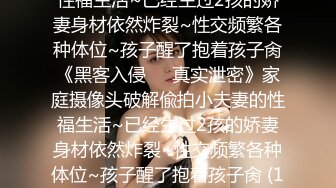  清纯小师妹全程露脸跟小哥激情啪啪，黑丝情趣装诱惑，主动上位抽插表情好骚啊