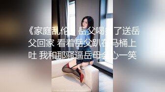 19岁玩抖音的网红小美眉洗完鸳鸯浴做爱手机没电了也没搞射