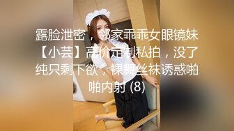 蜜桃傳媒PMC152綠帽老公帶兒子怒操小老婆-唐茜