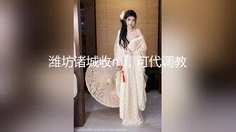 【新片速遞】  三个00后小萝莉！童颜巨乳！浴室洗澡湿身诱惑 ，双头龙互插 ，轮番振动棒自慰 ，小小年纪骚的很