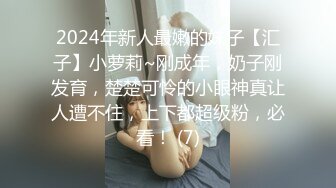 最新黑人【宇航员】PUA中国金融女主管feifei，终极章之豪华礼包 (1)