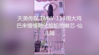 STP22377 上门操女技师 舔屌口交活很不错 69姿势揉奶子丝袜撕裆 翘起大屁股后入撞击猛