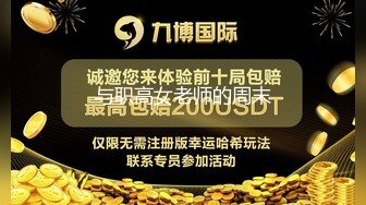 把跳蛋放在妹子下面 让她出街购物的!