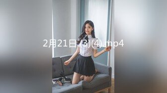 【新片速遞】   漂亮旗袍熟女人妻69吃鸡啪啪 在家被大鸡吧无套输出 呻吟不停 上位骑乘很疯狂 后入冲刺内射 