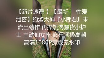 小重逢内射老婆