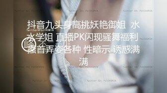 刚毕业正实习 21岁学生妹 俏丽乖巧 蛙式趴床深入暴插 激情如火