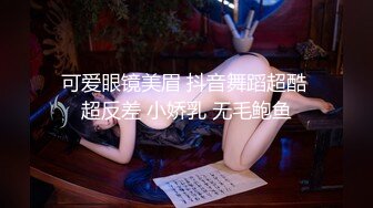 【恋哥】偷拍网恋奔现 新人良家 外出游玩 开房聊天吃饭 激情无套 狂干内射 3场 (4)