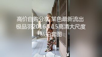 自录无水印 【新人不定时直播】小两口第一视角沉浸式吃鸡打炮5月14-22【25V】 (17)