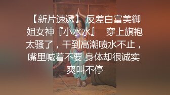 ❤️√ 【啊斌老师】美女越来越好看了，丝袜大长腿 蜜臀啪啪镜头好爽啊 主动吃鸡 足交猛草