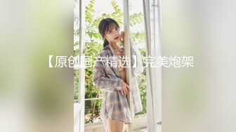 爆網紅玩偶姐姐『HongKongDoll』超敏感尤物 難以置信的快樂