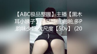 私密大保健小哥的手法太娴熟⭐把少妇欲望成功勾引起来了⭐ 主动撅起屁股求操