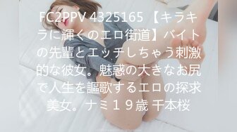 【蜜桃传媒】pmc-477 强奸性感长发女警 艾熙