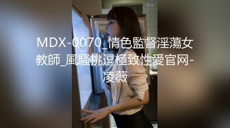 “你女朋友有我会吗？喜欢偷情的感觉吗”极品少妇【简介内有约炮渠道】