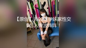 台湾女孩大战欧美大屌