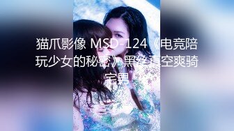 【新片速遞】【AI高清2K修复】2021.11.27，【干净利落】外围女神，温婉可人，一对极品大白兔，粉嫩鲍鱼69抽插