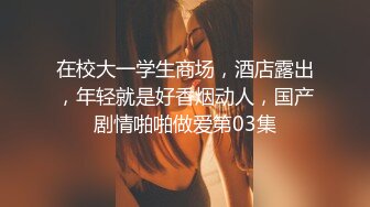 写字楼女厕偷拍 碎花短裙美少妇肥鲍鱼细逼缝