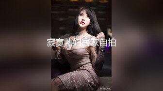 【卡尔没有肌肉】花了三个多月才泡到的女神，23岁170极品空姐，完整版，撸点十足！