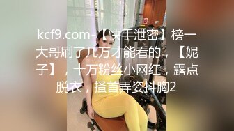 OF台湾反差学生范女博主「sexiris」芮～性欲旺盛的淫趴和单男约炮机器！私拍合集【第三弹】