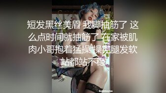 台湾SWAG主播daisybaby好欠幹隨機帶路人回家做愛