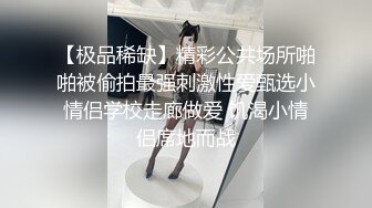 性欲超强少妇按摩棒玩自己阴道扭动酮体嗷嗷兴奋在深喉胸交上位啪啪内射1080P高清022320_001