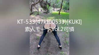 XKXB-8011_妻子的好闺蜜1妻子的强迫症杏吧