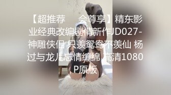 【无情的屌】抽搐妹返场，玩的很开，跳蛋大黑牛伺候，骑乘姿势爆操，深插撞击啪啪声