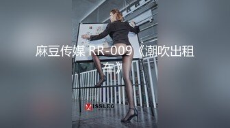 【赵探花】正规会所勾搭女技师~口爆~毒龙~罕见无套内射~ (4)