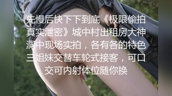 高颜值网红美女【小九儿呀】学生妹超大胆！约两大叔回家玩3P  激情沙发轮操小逼太嫩都给操肿了