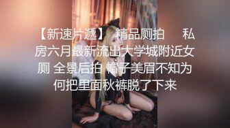 熟女控必备！露脸才是王道！韵味十足白皙风骚阿姨【风情丽姐】私拍，道具紫薇与干儿子各种性爱自拍，亮点是说的淫语 (3)