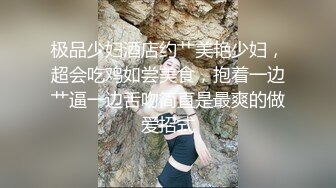 性感女s 孤单女王 OL女上司与狗下属足交撸管榨 奶头坐脸手交揉挤蛋蛋足交言语羞辱吐奶 (1)