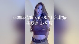 兄弟你女朋友操起来真爽啊！【约炮经验已发布在下面的简阶】