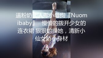 国产麻豆AV 麻豆US LAX0006 骚货小姨子 Harley King