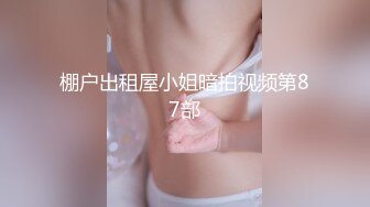 【极品媚黑绿帽淫妻】国人淫妻『爱玩夫妻』最新性爱狂啪①换妻淫交派对 边撸屌边看爆乳淫妻被操 (4)